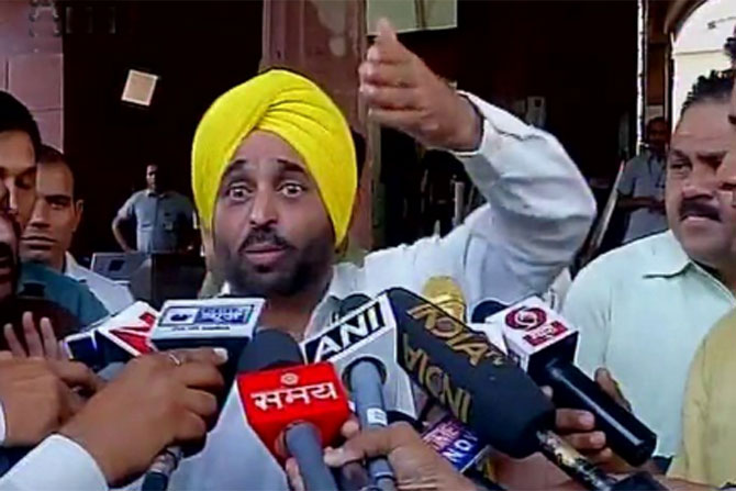AAP MP may be suspended
